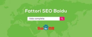 elenco completo fattori seo sul motore di ricerca cinese baidu